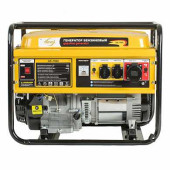Генератор бензиновый GE 7900, 6,5 кВт, 220В/50Гц, 25 л, ручной старт DENZEL (арт. 94638)