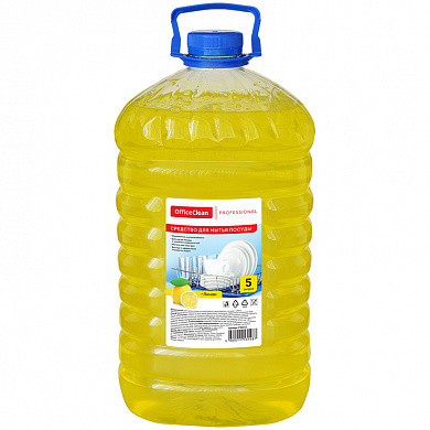Средство для мытья посуды OfficeClean "Professional. Лимон", ПЭТ, 5л (арт. 246162/П) купить в интернет-магазине ТОО Снабжающая компания от 2 156 T, а также и другие Профессиональные средства для мытья посуды на сайте dulat.kz оптом и в розницу
