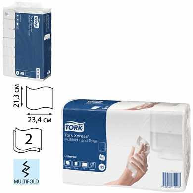 Полотенце бумажное 190 шт., TORK (Система H2) Universal, 2-слойное, натуральное белое, 23,4х21,3, Multifold, 471103 (арт. 127070) купить в интернет-магазине ТОО Снабжающая компания от 1 813 T, а также и другие Бумажные полотенца для диспенсеров на сайте dulat.kz оптом и в розницу