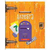 Тетрадь предметная 48л. ArtSpace "Ключ к знаниям" - Алгебра, ТВИН-лак, конгрев (арт. Тп48ТЛКк_17166)