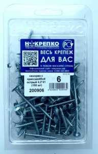 Саморез С Прессшайбой Острый 4,2*41 (150 Шт) Накрепко 200906 (арт. 462776) купить в интернет-магазине ТОО Снабжающая компания от 2 989 T, а также и другие Саморезы, шурупы на сайте dulat.kz оптом и в розницу