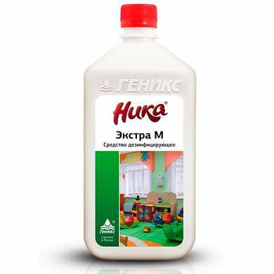 Средство дезинфицирующее 1 л, НИКА "ЭКСТРА М" (арт. 601600) купить в интернет-магазине ТОО Снабжающая компания от 5 341 T, а также и другие Средства для дезинфекции, антисептики на сайте dulat.kz оптом и в розницу