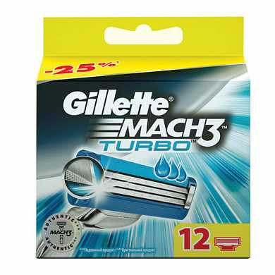 Сменные кассеты для бритья 12 шт., GILLETTE (Жиллет) "Mach3 Turbo", для мужчин, MCT-81618703 (арт. 604830)