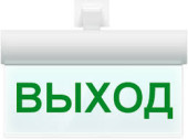 Оповещатель охранно-пожарный комбинированный, 100дБ, 24V, 0,7Вт, 