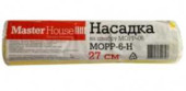 Насадка для швабры MasterHouse МОРР-6-Н, отжимная, ПВА, 27см, 60084 (арт. 563259)