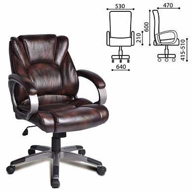 Кресло офисное BRABIX "Eldorado EX-504", экокожа, коричневое, 530875 (арт. 530875) купить в интернет-магазине ТОО Снабжающая компания от 101 822 T, а также и другие Кресла офисные для руководителей на сайте dulat.kz оптом и в розницу