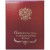 Папка адресная Свидетельство о заключении брака OfficeSpace, 220*260, бумвинил, инд. упаковка (арт. APbv_393 / 160240) купить в интернет-магазине ТОО Снабжающая компания от 980 T, а также и другие Папки-обложки с дизайном (тематические) на сайте dulat.kz оптом и в розницу