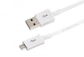USB кабель microUSB длинный штекер 1М белый REXANT цена за шт (10), 18-4269 (арт. 608007)