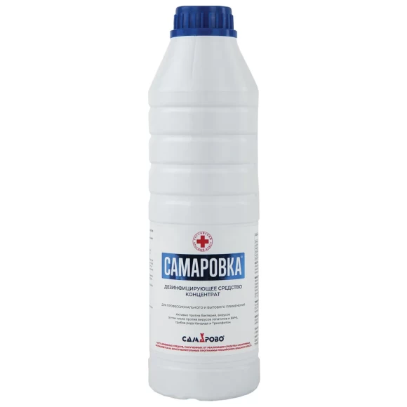 Средство дезинфицирующее 1 л, САМАРОВКА, концентрат (арт. 601604) купить в интернет-магазине ТОО Снабжающая компания от 6 566 T, а также и другие Средства для дезинфекции, антисептики на сайте dulat.kz оптом и в розницу