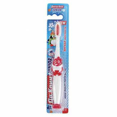 Зубная щетка детская DR.CLEAN "Junior" (Доктор Клин, Юниор), для 5-7 лет, мягкая, YGIR-479 (арт. 604035) купить в интернет-магазине ТОО Снабжающая компания от 294 T, а также и другие Зубные щетки детские на сайте dulat.kz оптом и в розницу