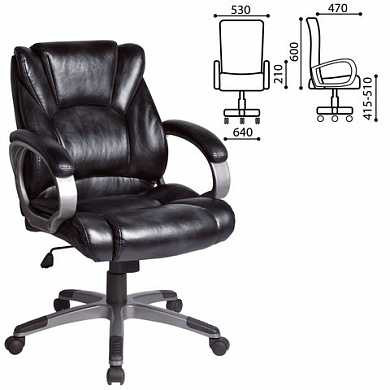 Кресло офисное BRABIX "Eldorado EX-504", экокожа, черное, 530874 (арт. 530874)