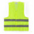 Жилет сигнальный, светоотражающий салатовый, XL, 55х65 см, 60гр/м3 3555245 (арт. 659334) купить в интернет-магазине ТОО Снабжающая компания от 3 675 T, а также и другие Жилеты сигнальные на сайте dulat.kz оптом и в розницу
