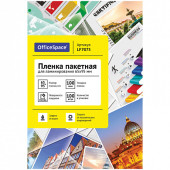 Пленка для ламинирования А8+ OfficeSpace 65*95мм, 100мкм, глянец, 100л. (арт. LF7075)