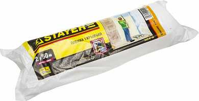 Пленка STAYER "STANDARD" защитная укрывочная, HDPE, в рулоне, 7 мкм, 2 х 50 м (арт. 1225-07-50) купить в интернет-магазине ТОО Снабжающая компания от 5 250 T, а также и другие Пленка защитная строительная на сайте dulat.kz оптом и в розницу