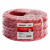 Rexant Кабель КПСВВнг(А)-LS 2x2x1,50мм2 цена за м (200), 01-4868 (арт. 644002) купить в интернет-магазине ТОО Снабжающая компания от 980 T, а также и другие Кабель сигнализации (КПС, КСВ) на сайте dulat.kz оптом и в розницу