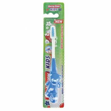 Зубная щетка детская DR.CLEAN "Kids" (Доктор Клин, Кидс), для 2-4 лет, мягкая, YGIR-478 (арт. 604034)