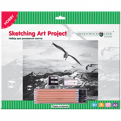 Набор для рисования скетча Greenwich Line "Перед штормом", A3, карандаши, ластик, точилка, картон (арт. SK_14608)