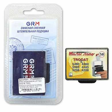 Подушки сменные, комплект 2 шт., для TRODAT (5485, 5480), сине-красные, европодвес (арт. 231687) купить в интернет-магазине ТОО Снабжающая компания от 7 644 T, а также и другие Подушки штемпельные сменные на сайте dulat.kz оптом и в розницу