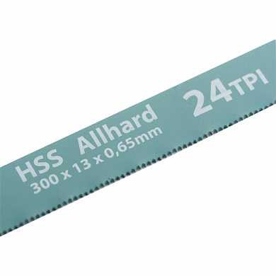 Полотна для ножовки по металлу, 300 мм, 24TPI, HSS, 2 шт. GROSS (арт. 77724)