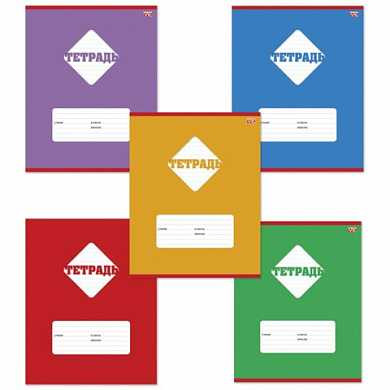 Тетрадь 12 л., HATBER VK, линия, обложка мелованный картон, "Цветная", 12Т5C2, T140703 (арт. 103501)