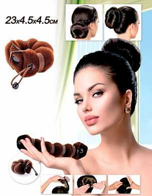 Валик для волос для создания прически «Пучок» коричневый цвет, 23х4,5х4,5см (арт. KZ 0358)