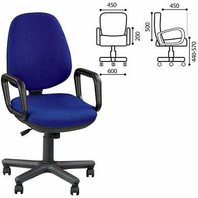 Кресло оператора "Comfort GTP", с подлокотниками, синее (арт. 530553) купить в интернет-магазине ТОО Снабжающая компания от 69 153 T, а также и другие Кресла офисные для персонала на сайте dulat.kz оптом и в розницу