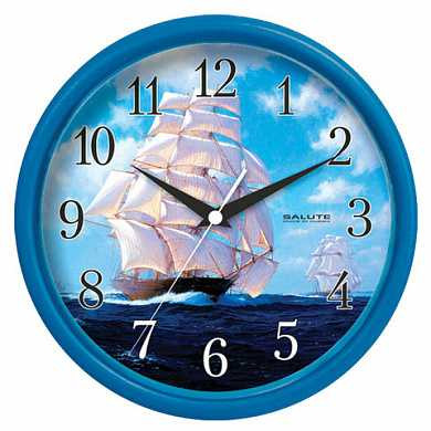 Часы настенные САЛЮТ ПЕ-Б4.1-281, круг, синие с рисунком "Корабль", синяя рамка, 24,5х24,5х3,5 см (арт. 452375)