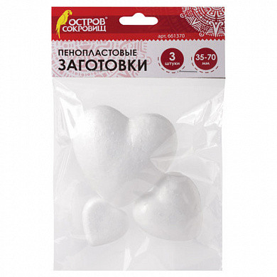 Пенопластовые заготовки для творчества "Сердечки", 3 шт., ассорти, ОСТРОВ СОКРОВИЩ, 661370 (арт. 661370) купить в интернет-магазине ТОО Снабжающая компания от 539 T, а также и другие Бусины, наклейки, стразы для творчества на сайте dulat.kz оптом и в розницу