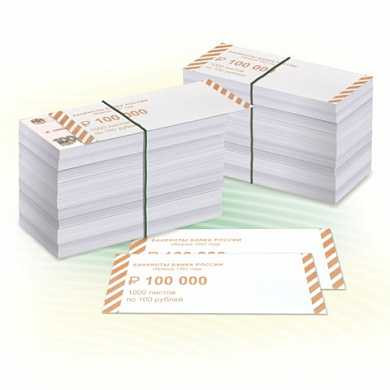 Накладки для упаковки корешков банкнот, комплект 2000 шт., номинал 100 руб. (арт. 600530)