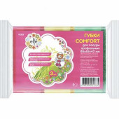 Губки для посуды профильные Comfort, 85*65*42 мм, 3 шт. Elfe (арт. 92355)
