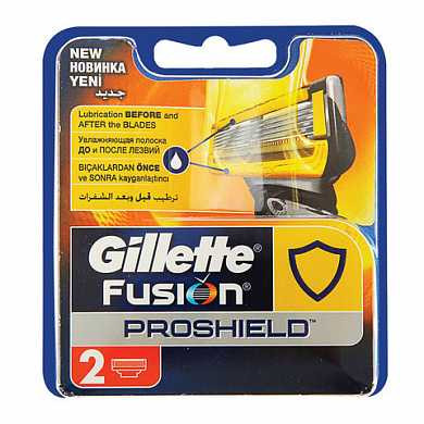 Сменные кассеты для бритья 2 шт., GILLETTE (Жиллет) "Fusion ProShield", для мужчин, GIL-81543450 (арт. 603831)