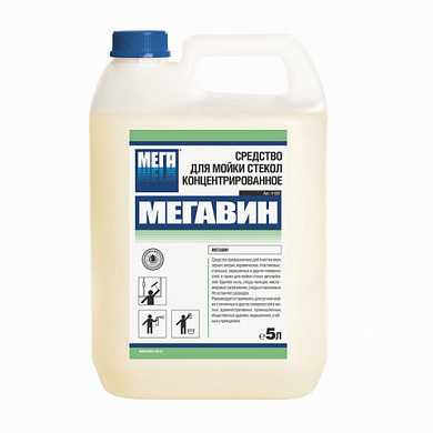 Средство для мытья стекол и зеркал 5 л, МЕГАВИН, концентрат, Н 521 (арт. 604349) купить в интернет-магазине ТОО Снабжающая компания от 6 664 T, а также и другие Профессиональные средства для мытья стекол и зеркал на сайте dulat.kz оптом и в розницу