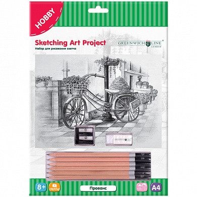 Набор для рисования скетча Greenwich Line "Прованс", A4, карандаши, ластик, точилка, картон (арт. SK_14634)