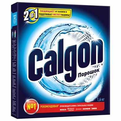 Средство для смягчения воды и удаления накипи 1,6 кг, CALGON (Калгон), 8134374 (арт. 601993) купить в интернет-магазине ТОО Снабжающая компания от 8 820 T, а также и другие Стиральные порошки на сайте dulat.kz оптом и в розницу