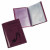 Бумажник водителя BEFLER "Изящная кошка", натуральная кожа, тиснение, 6 пластиковых карманов, фиолетовый, BV.35.-1 (арт. 232027) купить в интернет-магазине ТОО Снабжающая компания от 4 802 T, а также и другие Обложки и бланки-корочки на сайте dulat.kz оптом и в розницу