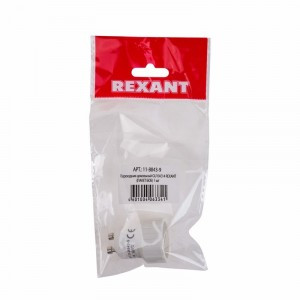 Переходник цокольный GU10-Е14 REXANT (ПАКЕТ БОБ) 1 шт, 11-8843-9 (арт. 610733) купить в интернет-магазине ТОО Снабжающая компания от 1 078 T, а также и другие Патроны на сайте dulat.kz оптом и в розницу Переходник цокольный GU10-Е14 REXANT (ПАКЕТ БОБ) 1 шт, 11-8843-9 (арт. 610733) купить в интернет-магазине ТОО Снабжающая компания от 1 078 T, а также и другие Патроны на сайте dulat.kz оптом и в розницу