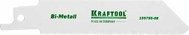 Полотно KRAFTOOL "INDUSTRIE QUALITAT", S522EF, для эл/ножовки, Bi-Metall, по металлу, шаг 1,4мм, 80мм (арт. 159755-08) купить в интернет-магазине ТОО Снабжающая компания от 1 813 T, а также и другие Полотна для сабельных электроножовок на сайте dulat.kz оптом и в розницу