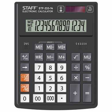 Калькулятор STAFF PLUS настольный STF-333, 14 разрядов, двойное питание, 200x154 мм (арт. 250416)