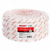 Rexant Кабель КПСВВнг(А)-LSLTx 2x2x0,50мм2 цена за м (200), 01-4875 (арт. 644009)