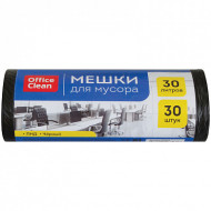 Мешки для мусора 30л OfficeClean ПНД, 48*55см, 6мкм, 30шт., черные, в рулоне (арт. 228589/А)