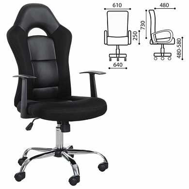 Кресло офисное BRABIX "Fusion EX-560", экокожа/ткань, хром, черное, 531581 (арт. 531581)