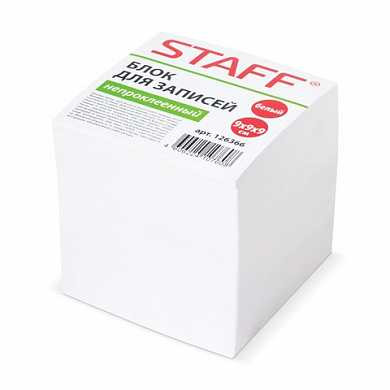 Блок для записей STAFF непроклеенный, куб 9х9х9 см, белый, белизна 90-92%, 126366 (арт. 126366)