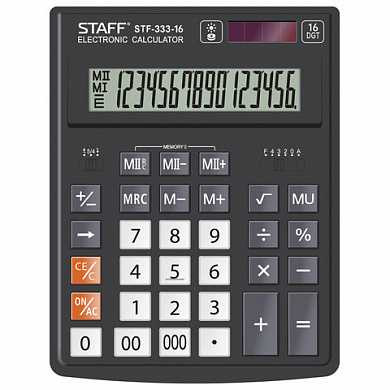 Калькулятор STAFF PLUS настольный STF-333, 16 разрядов, двойное питание, 200x154 мм (арт. 250417)