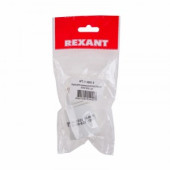 Переходник цокольный GU10-Е27 REXANT (ПАКЕТ БОБ) 1 шт, 11-8841-9 (арт. 610735)