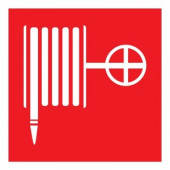Знак пожарной безопасности "Пожарный кран"200*200 мм Rexant цена за шт (5), 56-0055 (арт. 609013)
