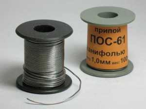 Припой С Каниф.Пос-61 1.0Мм100Гр (арт. 11367) купить в интернет-магазине ТОО Снабжающая компания от 5 341 T, а также и другие Паяльная химия на сайте dulat.kz оптом и в розницу Припой С Каниф.Пос-61 1.0Мм100Гр (арт. 11367) купить в интернет-магазине ТОО Снабжающая компания от 5 341 T, а также и другие Паяльная химия на сайте dulat.kz оптом и в розницу