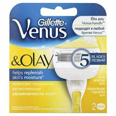 Сменные кассеты для бритья 2 шт., GILLETTE VENUS (Жиллет Винес) "OLAY", для женщин (арт. 602847) купить в интернет-магазине ТОО Снабжающая компания от 9 996 T, а также и другие Сменные кассеты, лезвия на сайте dulat.kz оптом и в розницу