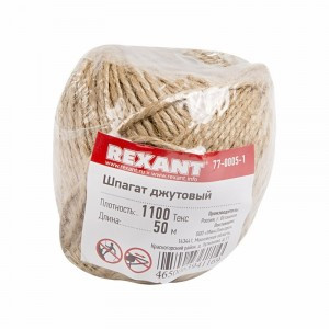 Шпагат джутовый "REXANT" 1100 Текс 50м, 77-0005-1 (арт. 612468) купить в интернет-магазине ТОО Снабжающая компания от 833 T, а также и другие Упаковка (пакеты, пленка, шпагаты) на сайте dulat.kz оптом и в розницу