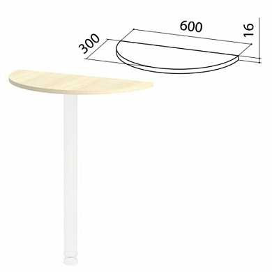 Стол приставной полукруг "Канц", 600х300х750 мм, БЕЗ ОПОРЫ, цвет дуб молочный, ПК35.15 (арт. 640571)