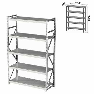 Стеллаж металлический грузовой ПРАКТИК "MS Pro", 2500х1500х600 мм, 5 полок (КОМПЛЕКТ) (арт. 981087) купить в интернет-магазине ТОО Снабжающая компания от 230 888 T, а также и другие Стеллажи универсальные на сайте dulat.kz оптом и в розницу